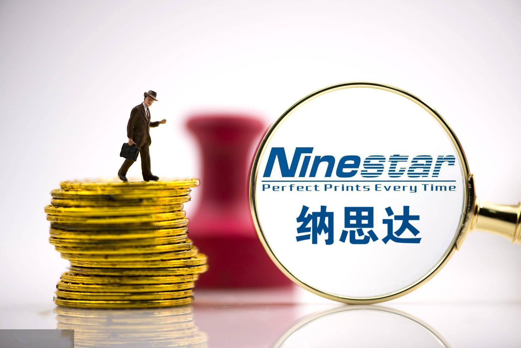 納思達(dá)無懼制裁，股票創(chuàng)6月9日以來新高，什么原因？